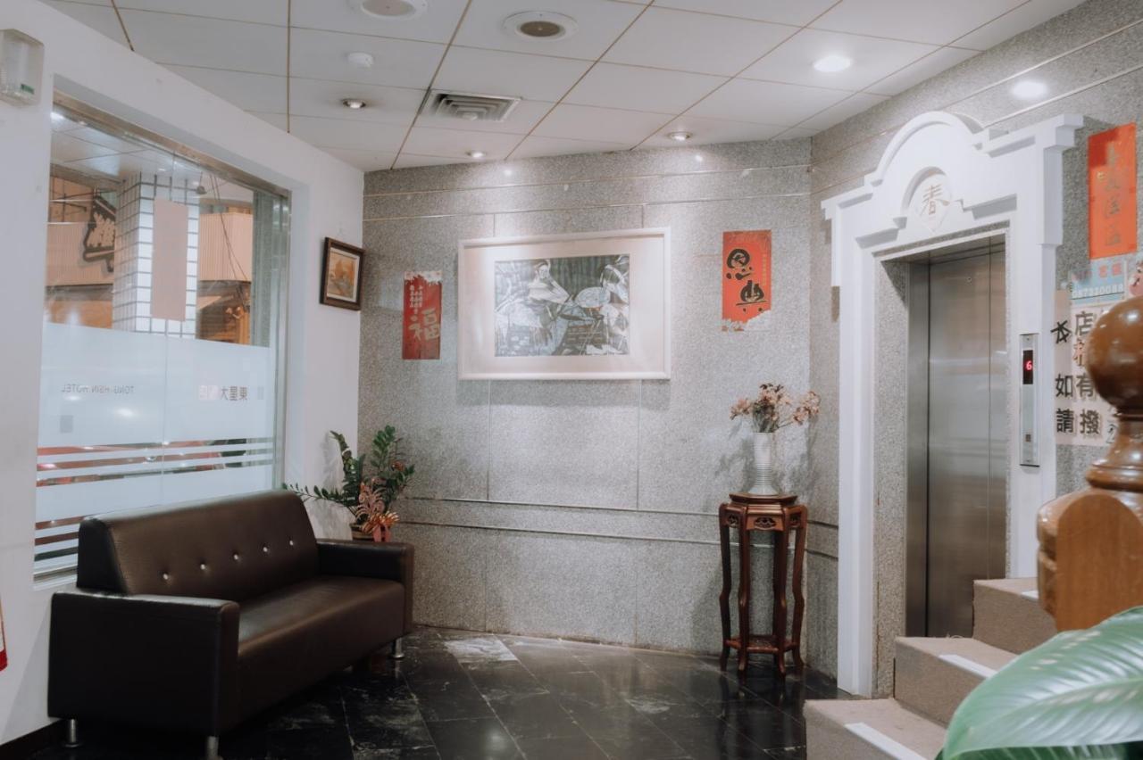 Tong Hsin Hotel Pingtung Exterior photo